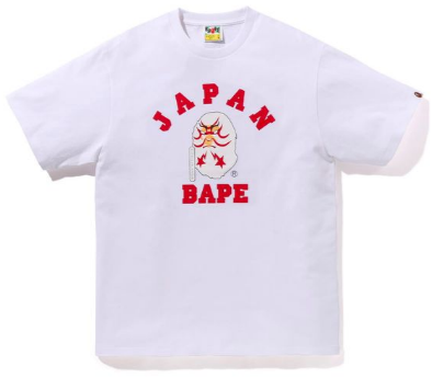 thumbnail for BP Ape Short Sleeve Tee T-shirt
