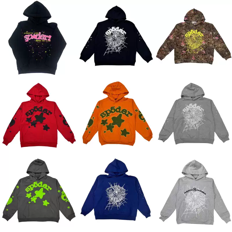 【1:1 Batch】| SP45 | SP5DER Hoodie Red