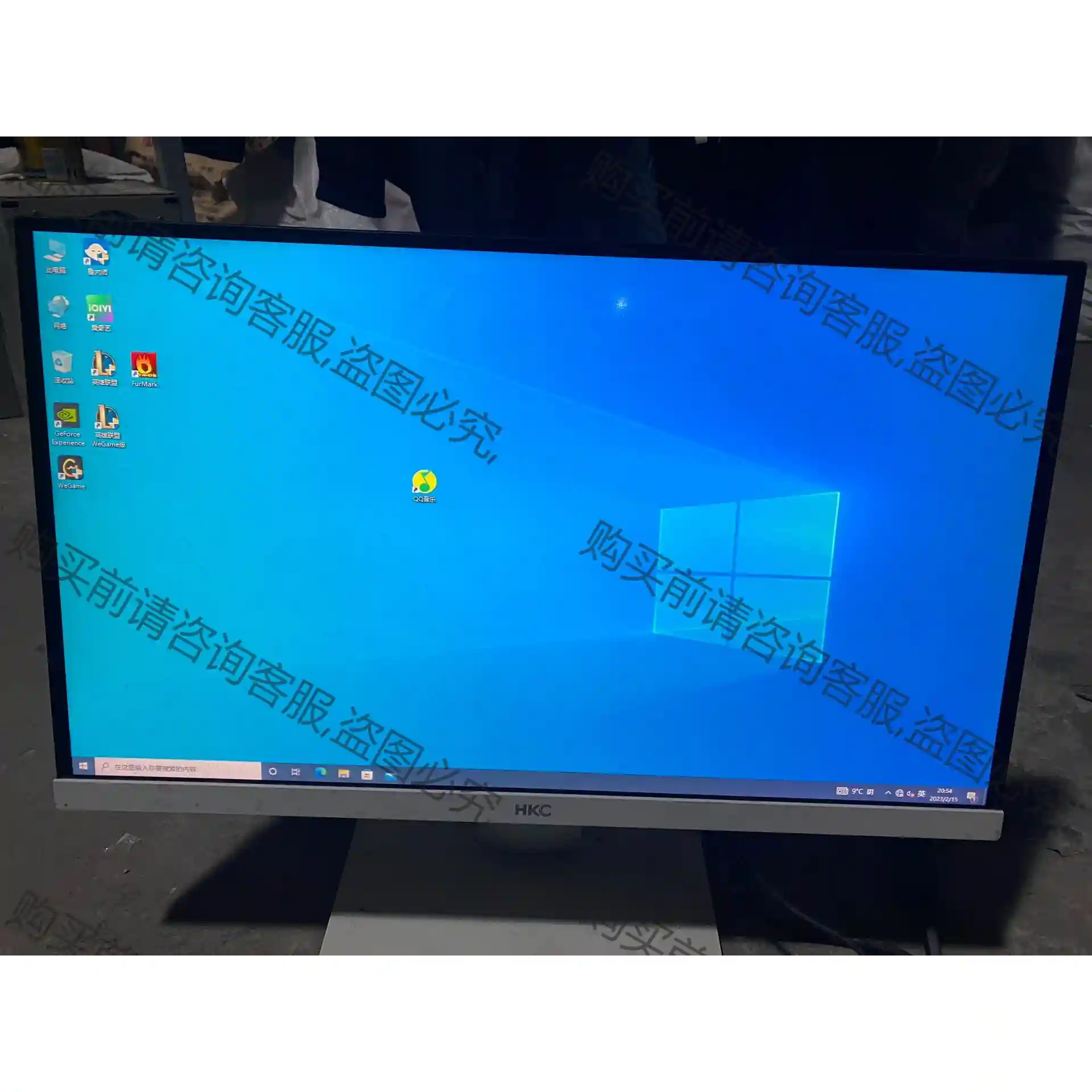 HKC/惠科 H229w 先议价 拆机货包好