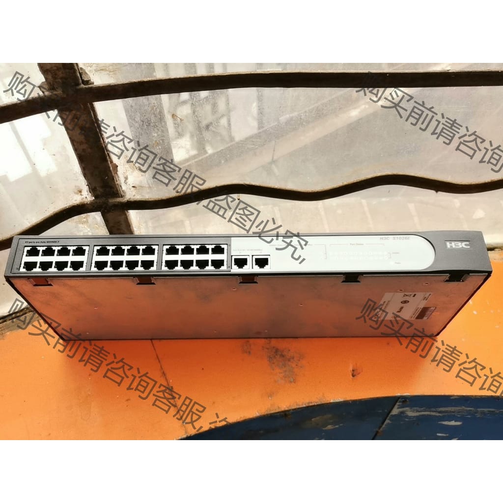 功能正常议价 H3C S1026E 以太网交换机，2千兆口24百兆口