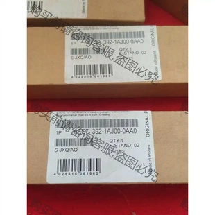 先議價 6ES7392 1AJ00 0AA0西門zi模塊插頭 拆機(jī)貨包好