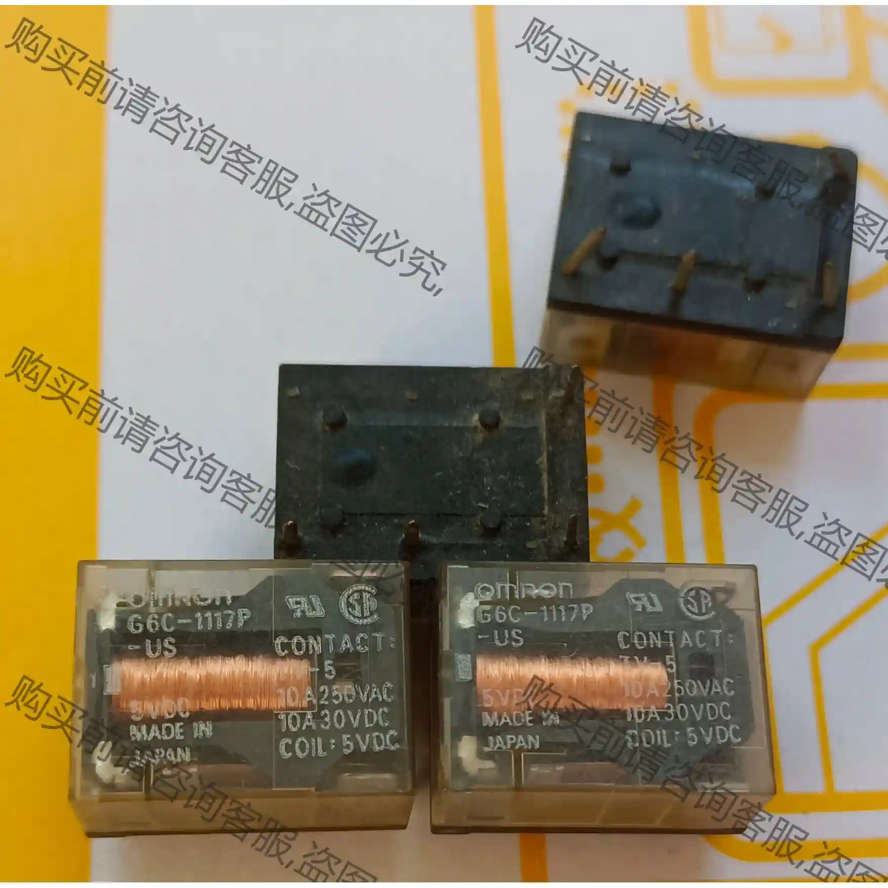 G6C-1117P-US-DC5v 二手拆机正品，8个，单价 先议价 拆机货包好