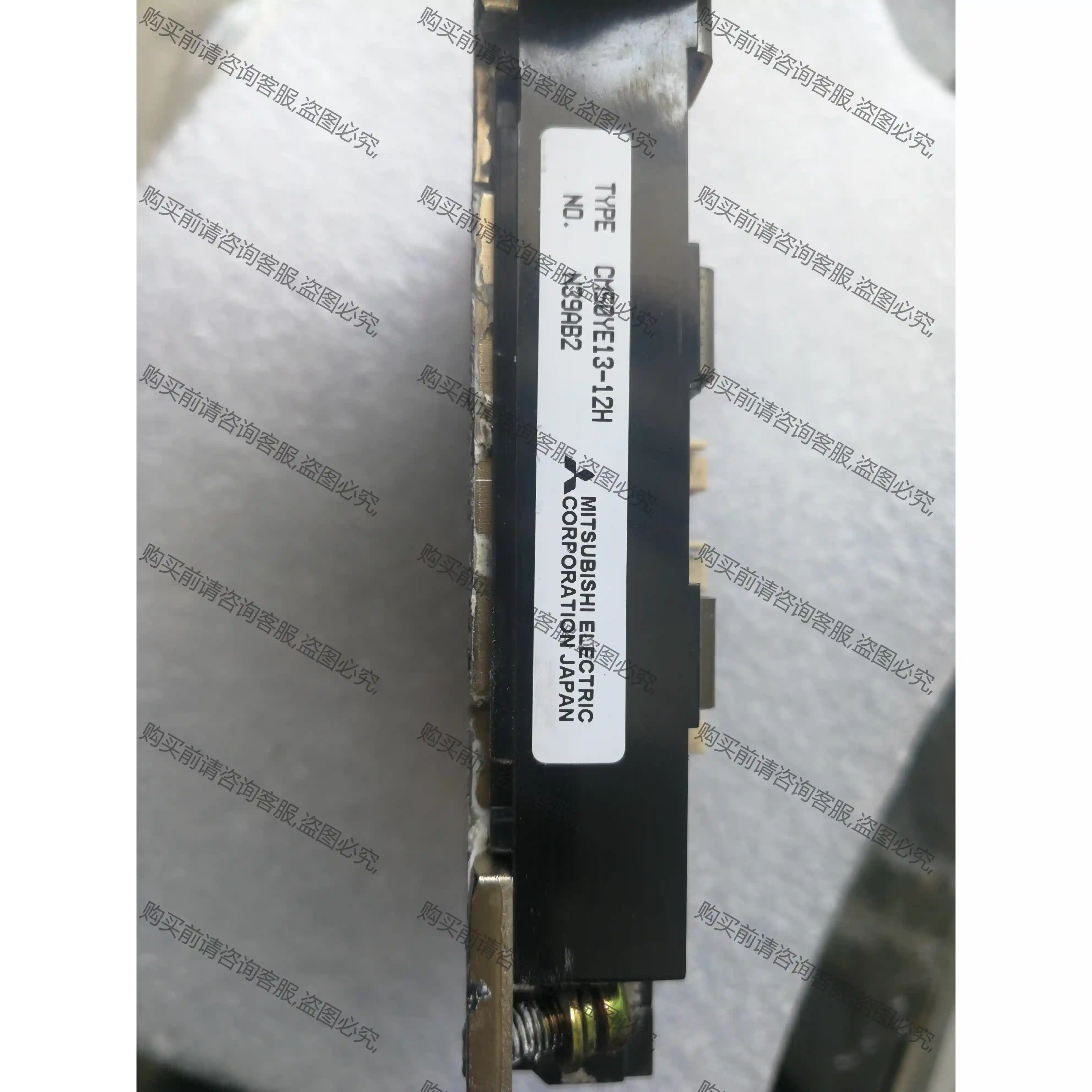 cm50ye13-12h etc618046 ypht312 先议价 拆机货包好
