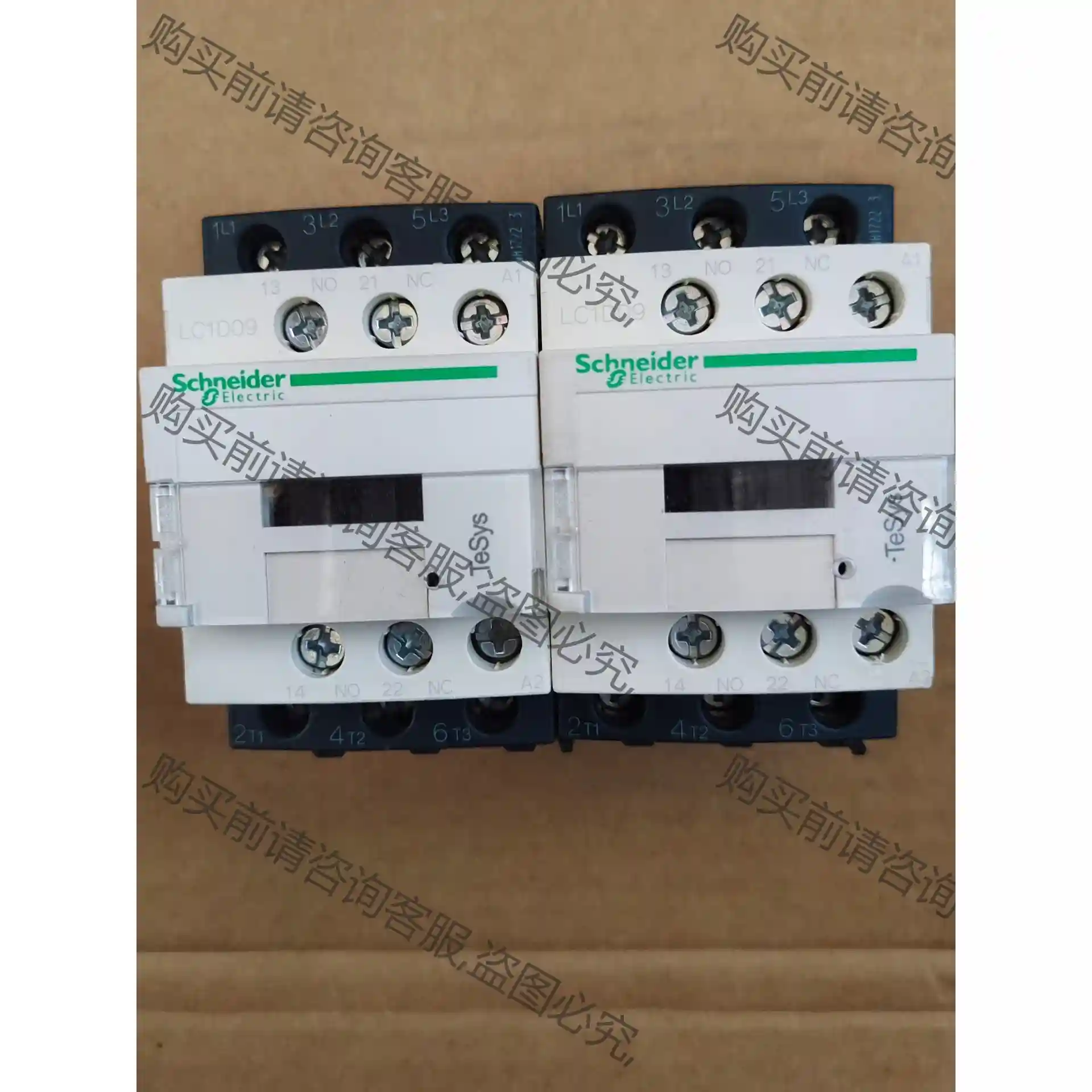 施耐de正品可逆连锁互锁接触器LC2D09M7C+LAD4BB 先议价 拆机货包
