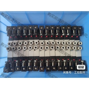 成色可以充 4V130C 拆机货包好 先议价 亚德客 AirTac 电磁阀