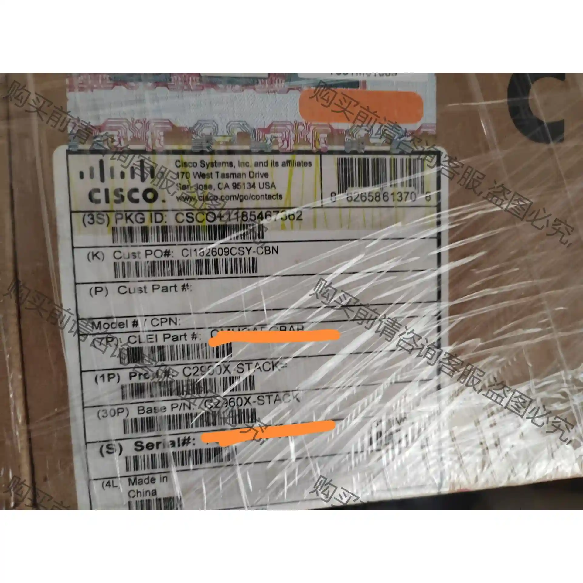 2960X-STACK= 全新行货，想要直接拍 先议价 拆机货包好