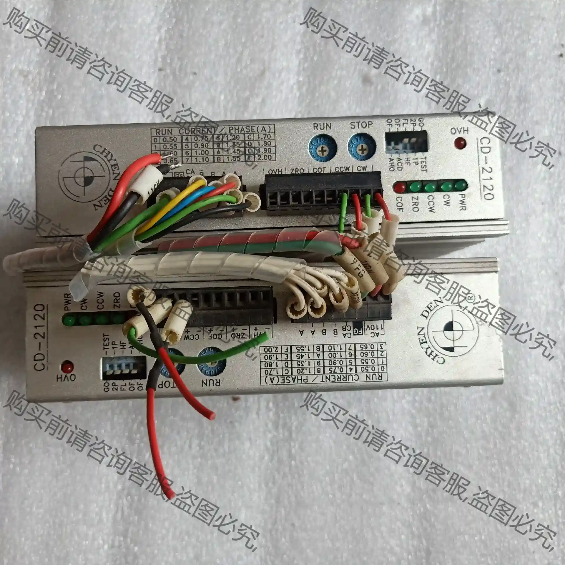 拆机驱动器，CD-2120实物拍摄，现货。 先议价 拆机货包好