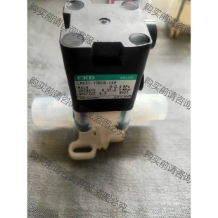 先议价 CKD喜开理LMD31 10BUB 拆机货包好 C4R化学药液隔膜阀