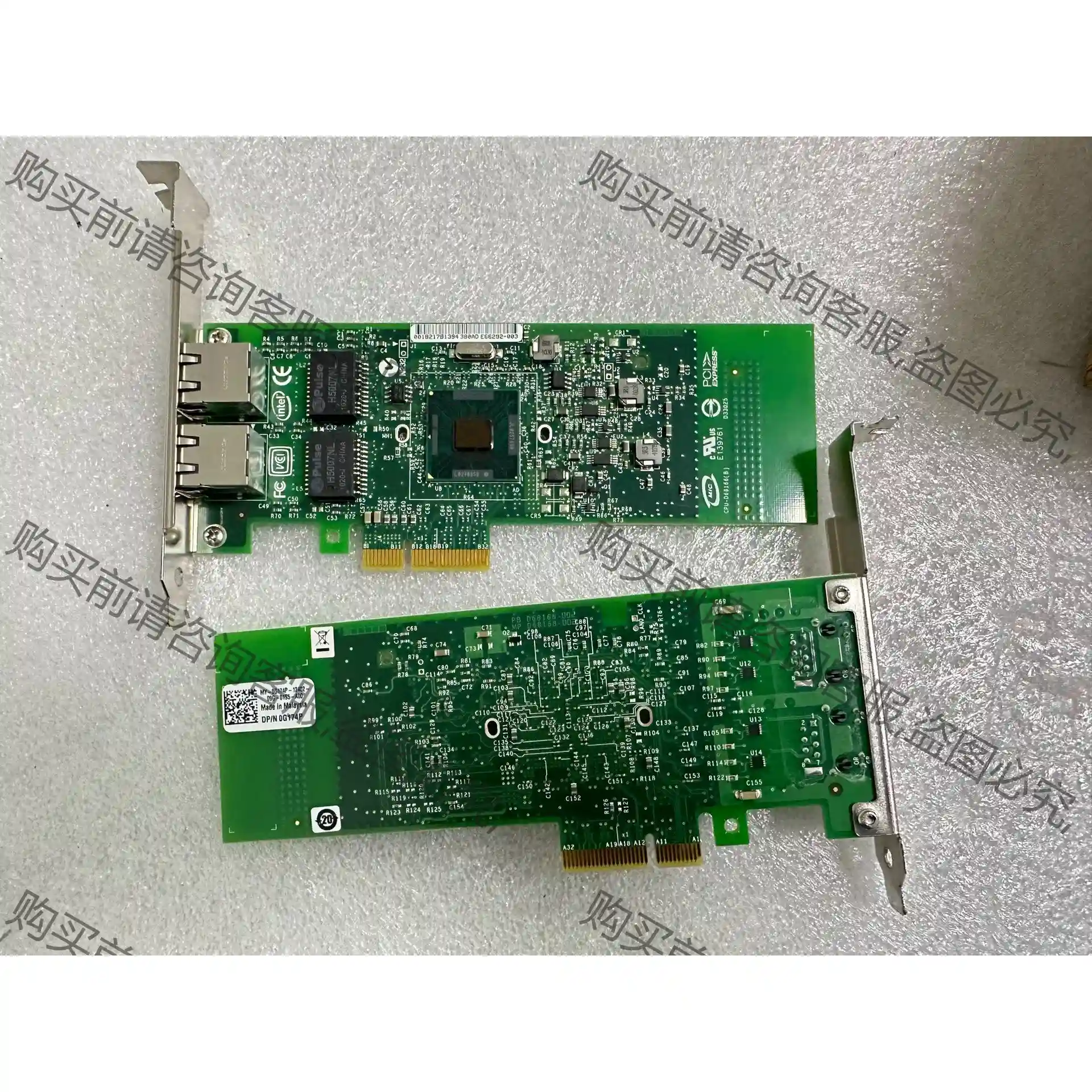 DELL拆机Intel E1G42ETBLK双口千兆 PCI 先议价 拆机货包好