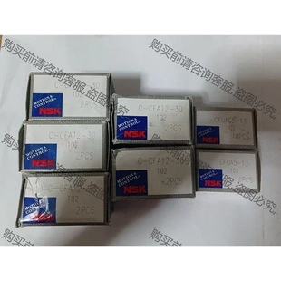 NSK 拆機(jī)貨包好 先議價(jià) 凸輪隨動(dòng)器