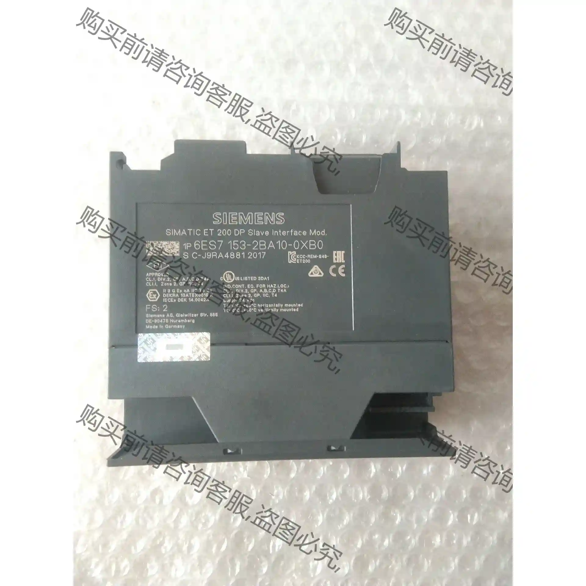 6ES7 153－2BA10－0XB0 全新原装裸机，仅上电 先议价 拆机货包好
