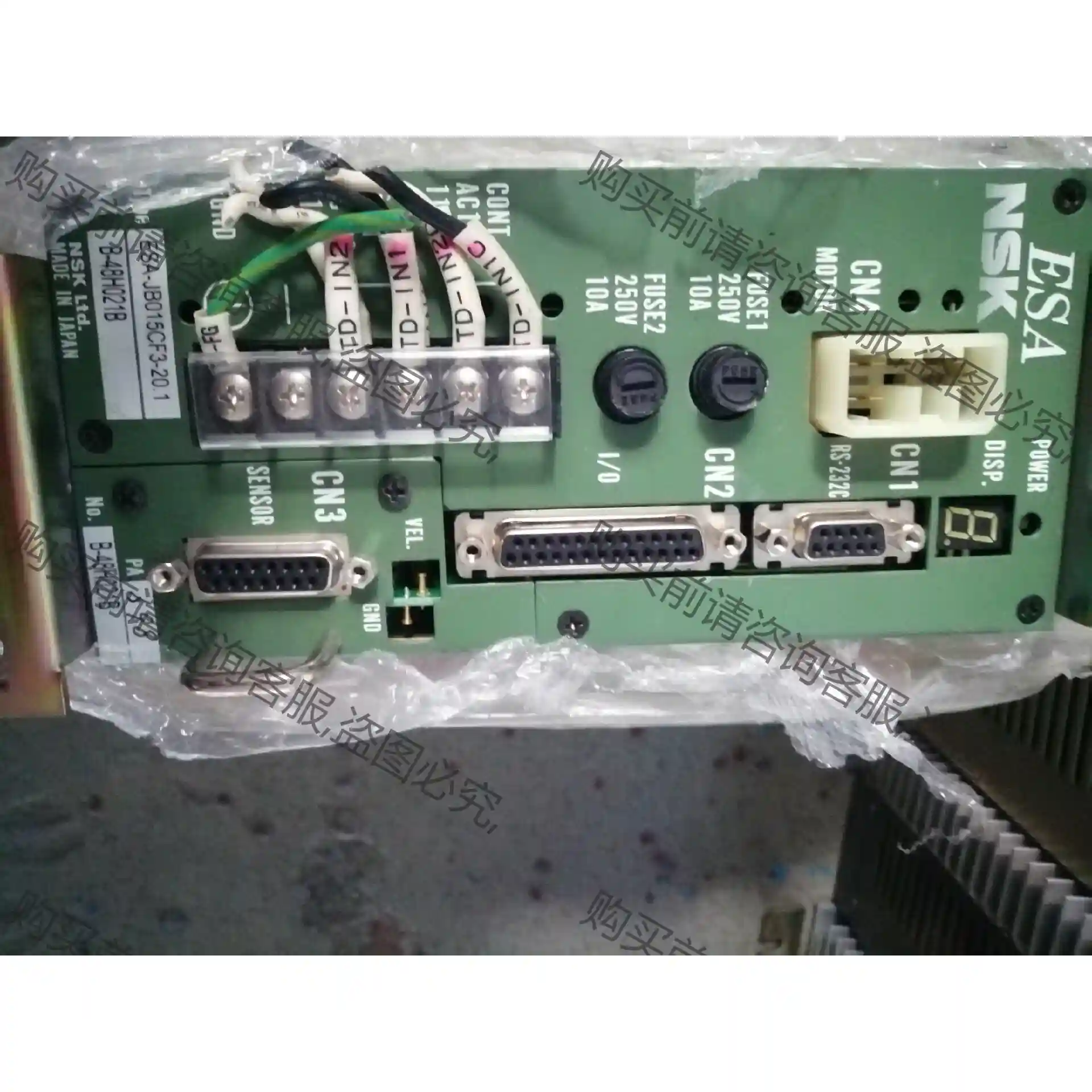 NSk驱动器ESA-jB015CF3拆机件成色新 先议价 拆机货包好