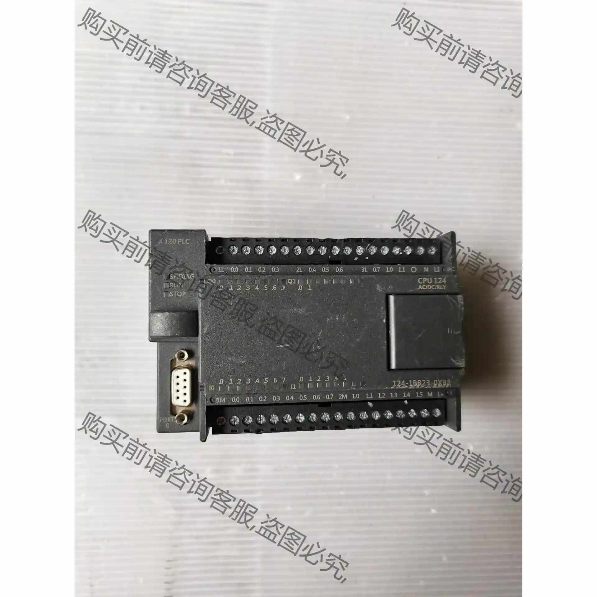 PLC X124-1BB23-0XB8 一个 二手拆机 先议价 拆机货包好