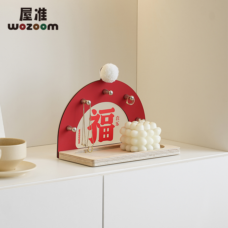 玄关钥匙收纳装饰摆件