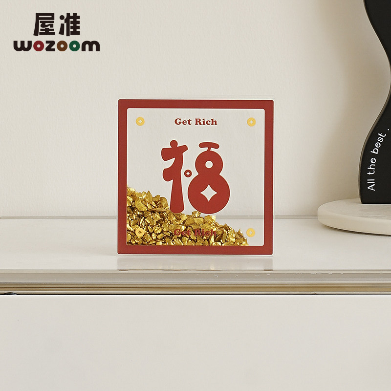 WOZOOM屋准福满金来创意电视柜摆件乔迁新居客厅玄关招财装饰品,家居饰品,桌面摆件,淘宝优惠券,粉丝福利购,淘宝优惠卷