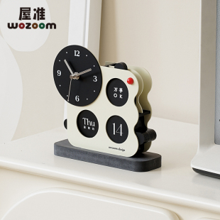 WOZOOM屋准创意时钟摆件入户玄关摆台式 饰礼物 钟表客厅桌面日历装