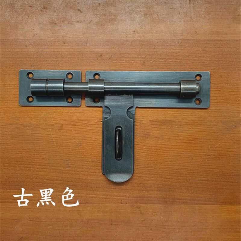 中式仿古纯铜插销门栓户外t门纯铜门闩铜插销花园门铜插栓木门锁