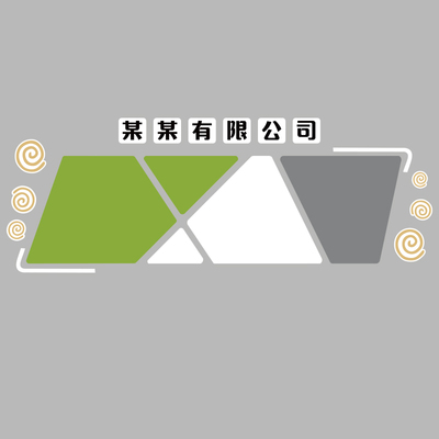 教室布置装饰班级文化小学u初高中学习园地展示毛毡板公告栏墙面