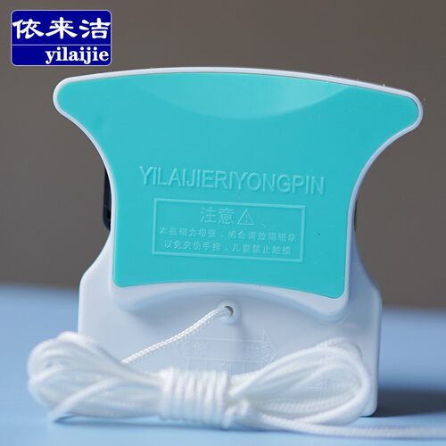 擦窗家用双面高层双层窗外t强磁窗户器清洗刮刷擦玻璃神器清洁工