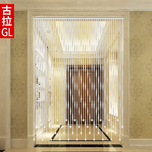 古拉水晶珠帘门帘客厅屏q风隔断餐厅阳台卧室水晶成品帘冰棱形077
