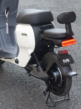 适配九号电动车A2z40/35C/60/9G0后置双边撑后大支架脚撑脚架大撑