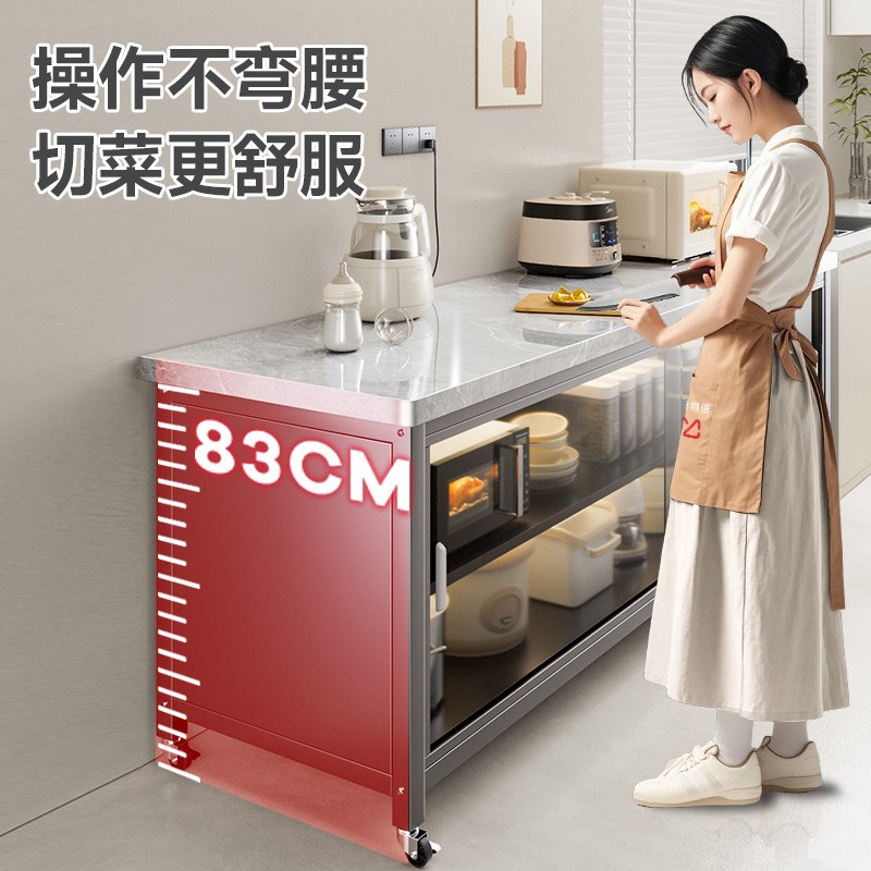 厨房置物架落g地多层岩板收纳多功能微波炉厨具电器储物碗橱柜子