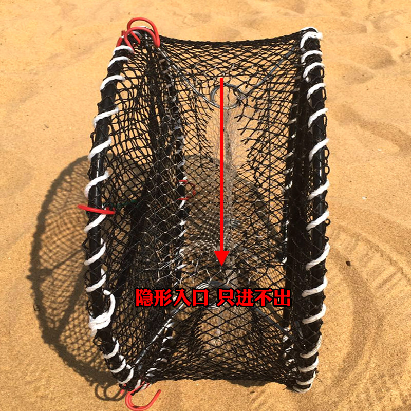 螃蟹笼子重型海用捕蟹笼圆A形折叠蟹笼虾笼鱼笼弹簧笼蟹笼