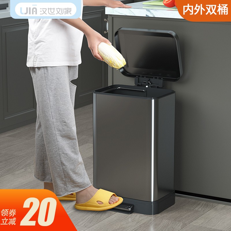 厨房垃圾桶家用202n2新款不锈钢大号脚踏式客厅卫生间商用脚踩带