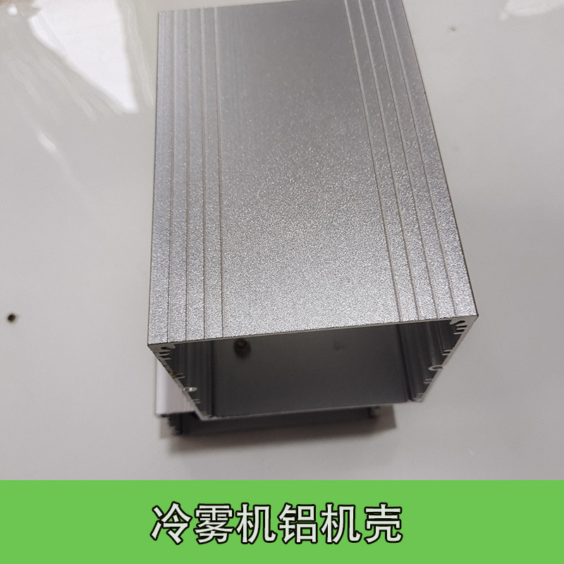 新款小型冷雾机打药农用大棚果树喷雾器弥雾冷Q喷机燃烧室盘管配