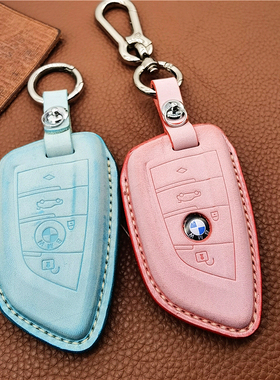 适于5系3系X3刀锋遥控钥匙套X1三系1系X2五系525/53Z0车包壳扣