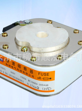 方型平板式RS8(P106N)660V/1500A 单孔半导体保护用快速熔断器