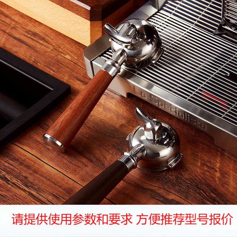 不锈钢双耳58mm手柄 双嘴分流E61通用 9g单杯 实木意式咖啡机手柄