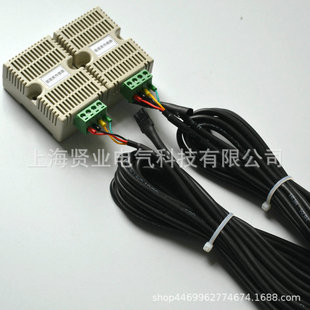 长期供应开关柜综合操控装置 开关柜指示仪 贤业开关状态显示器