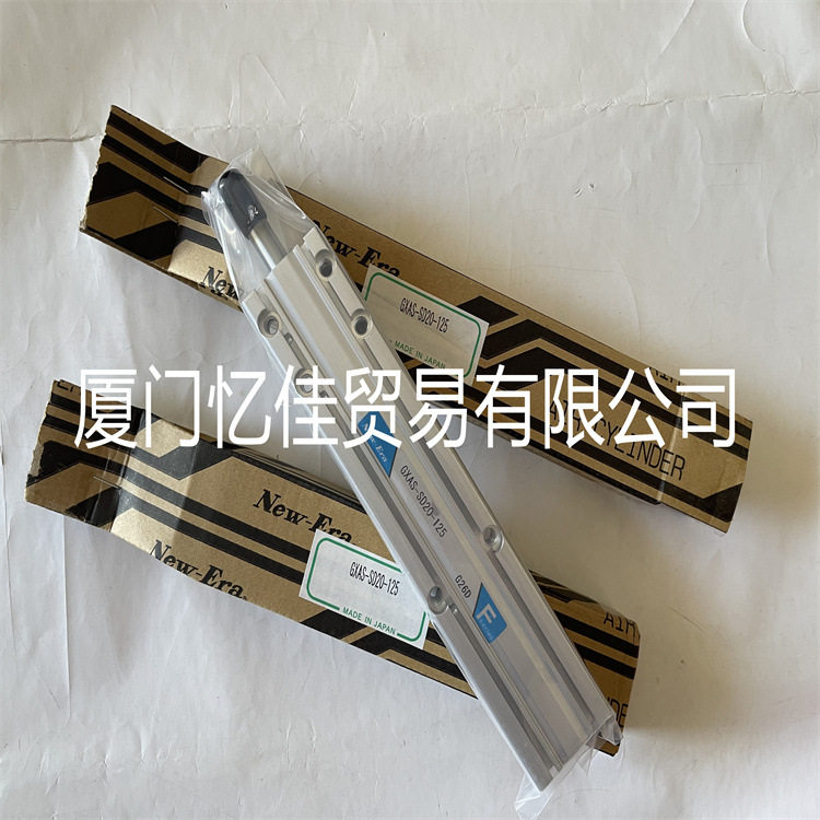 NEW-ERA气缸 GXAS-SD20-25-ZE 无杆气缸 旋转气缸 轴方向转换器