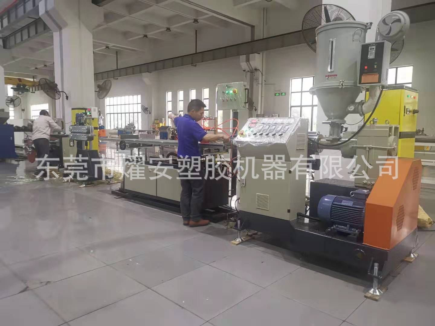 厂家供应塑料封边条异型材设