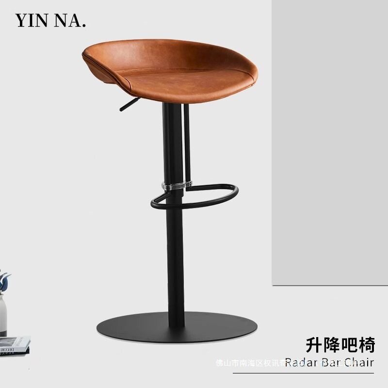 可升降旋转时尚吧台高脚凳