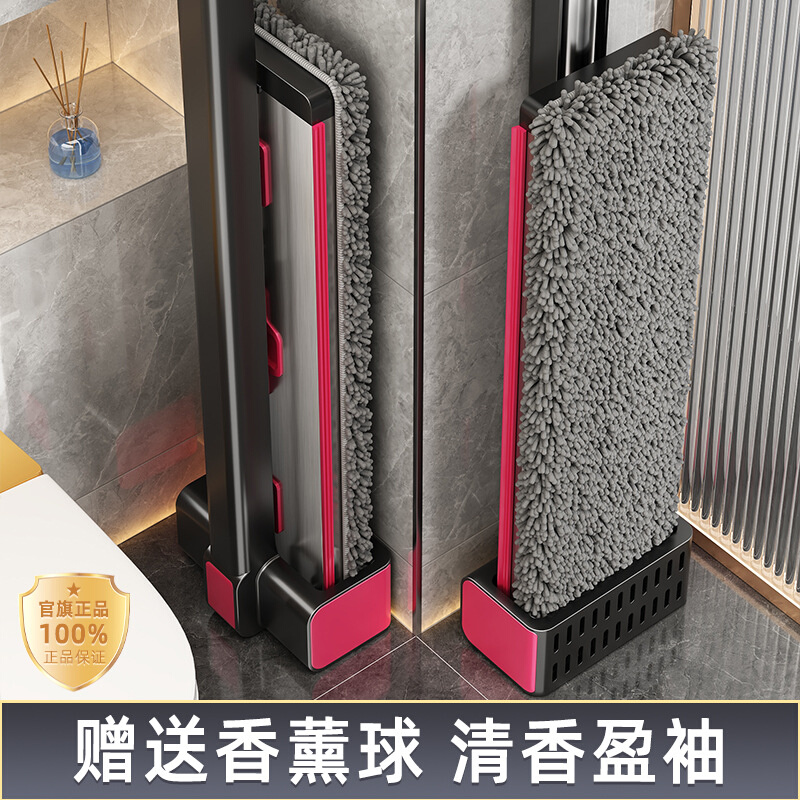 平板拖把雪尼尔家用拖地大号拖瓷砖木地板吸水干湿两用毛毛虫拖布