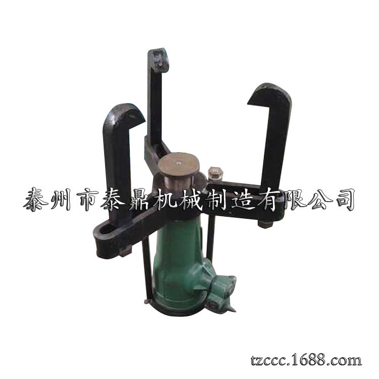 液压拉顶多用机防滑三爪拔轮器