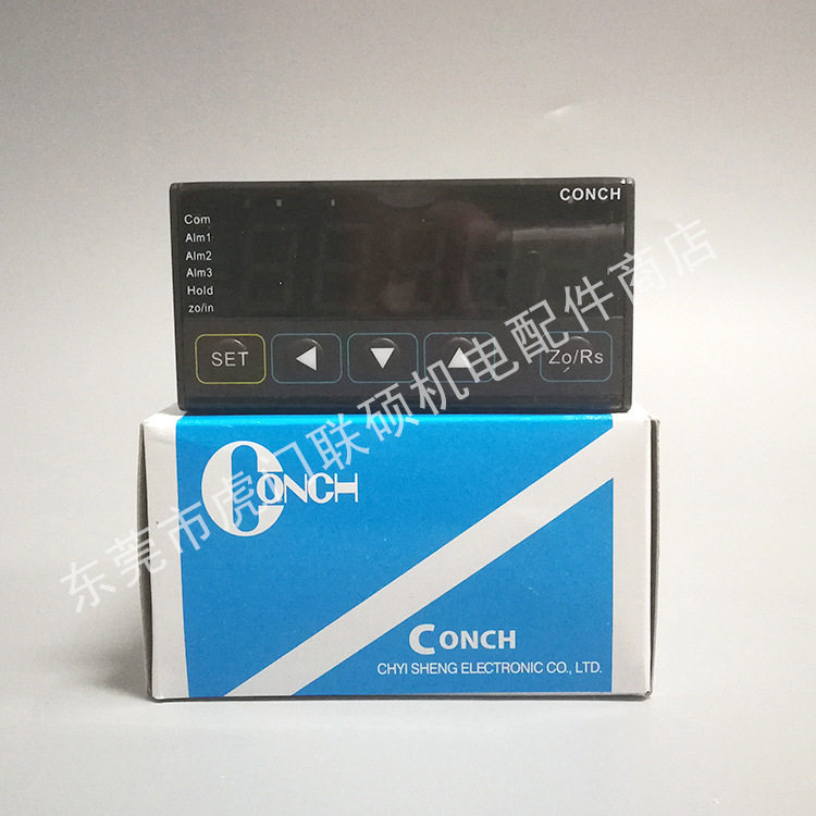 台湾琦胜CONCH数显转速表原装