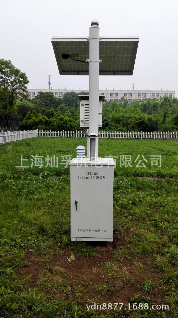 PM2.5实时发布系统 大气质量LED屏实时发布系统 空气质量在线发布,电子元器件市场,电线扎带/束线带,淘宝优惠券,粉丝福利购,淘宝优惠卷