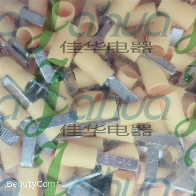 DBV5.5-14 预绝缘端头 冷压接线端子 片形鼻子 紫铜