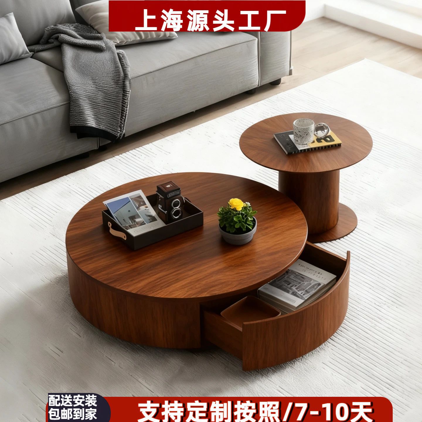 浅灰烤漆圆茶几极简客厅组合