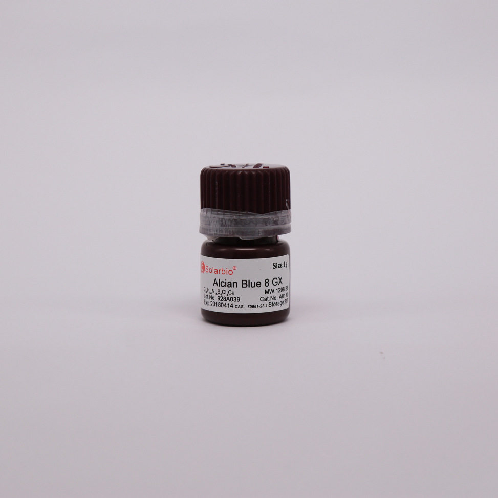 A8140 阿利新蓝8GX 33864-99-2 糖胺聚糖染色 粘蛋白染色