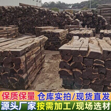 张家港一手货源紫光檀方料
