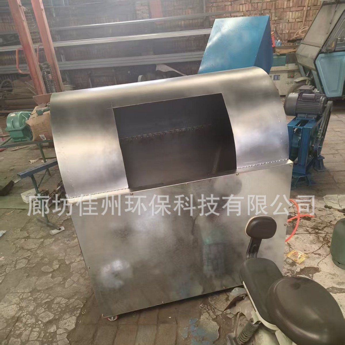 移动式EPS聚苯板泡沫化坨机