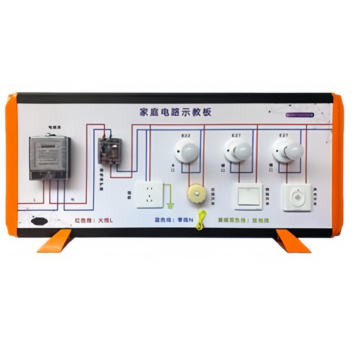 家庭电路示教板B/小学科学实验箱 型号:30807000308 库号M409842
