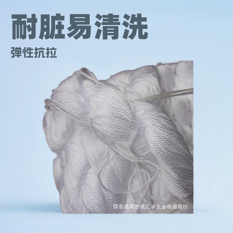 砌匠用基准尼龙线 建筑施工用参考标线 有弹性抗拉耐脏易清洗