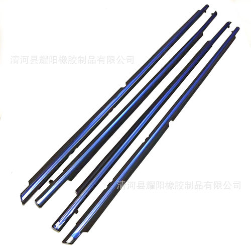 厂家供应凯美瑞密封条外压条75730-06080 75740-06080