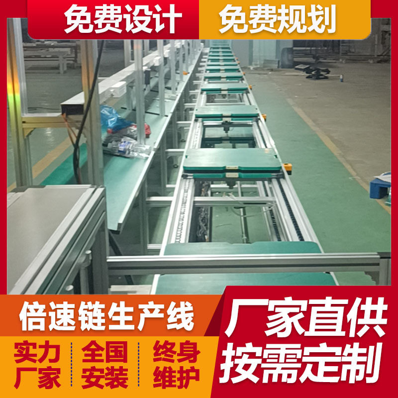 5000流明办公高清宽屏投影机定制