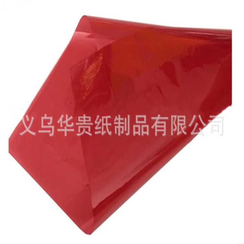 24克透明彩色玻璃纸手工制作DIY材料彩色幼儿园手工灯笼纸